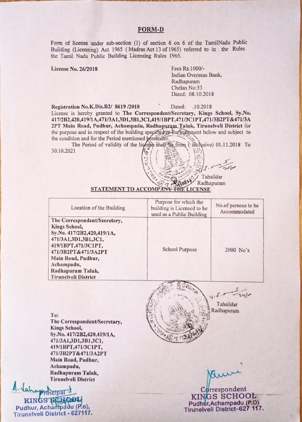 BUILDING CERTIFICATE KINGS SCHOOL MATRIC & CBSE