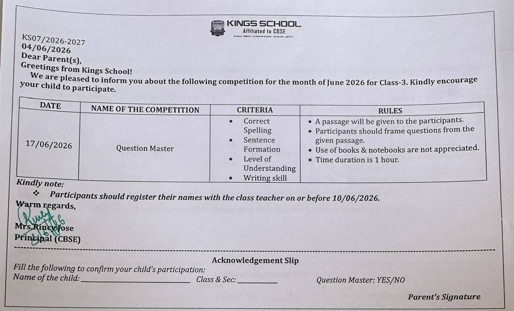 KS07/2026-27 - Question Master Competition -04/06/2026